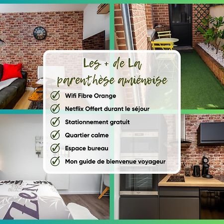Location D'Appartements - Cosysejour - Calme Fibre Netflix Amiens Eksteriør billede